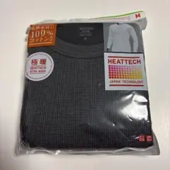 ユニクロ　メンズ　ヒートテックコットンワッフル　クルーネック　極暖　M