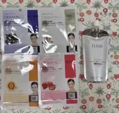 【おまけ付】ELIXIR乳液（しっとり）リフトモイストエマルジョンSP2詰め替え