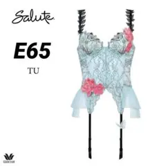 2025年最新】ワコール スリーインワンの人気アイテム - メルカリ