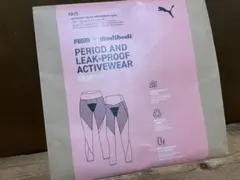 ⭐︎値引中⭐︎PUMA × modibodi 漏れ防止　スパッツ　レギンス