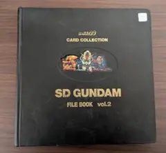 ゲ*ト様 フルコンプ SDガンダム カードダス ガンダムワールド レア有り