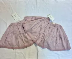 branshes ブランシェス　ドビースカパン　90双子服　スカート