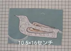 〰️daisy〰️様 リクエスト 3点 まとめ商品