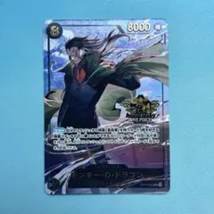 Item thumbnail for item d0011574-031d-4a15-b98c-aaa778c34e24