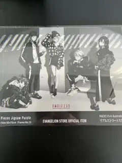 Item thumbnail for item baa0e7e2-524c-4733-9c20-ff3a1d095cb8