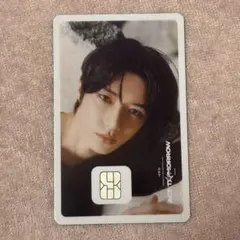 txt ボムギュ ナマネカード namane NAMANE
