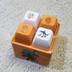 イタリアンブレインロット　キーボードキーホルダー