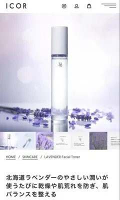 Item thumbnail for item 0a26c2f1-f2cc-48fa-b351-41db4ab5e52b