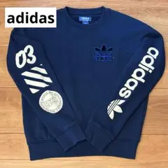 アディダス　スウェット　トレーナー　ユニセックス　ネイビー　トレフォイル　韓国