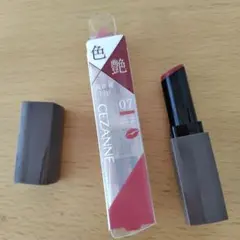 セザンヌ リップカラーシールド 07 スイートローズ