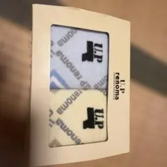 U.P renoma タオルハンカチ 2枚セットtmgのサムネイル