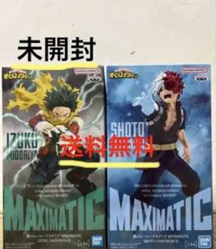 MAXIMATIC 緑谷出久Ⅱ 轟焦凍Ⅱ 2体セット！！