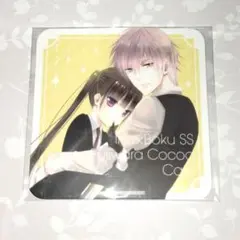 凜々蝶＆双熾 コースター いぬぼく カフェ 藤原ここあ 妖狐×僕ss