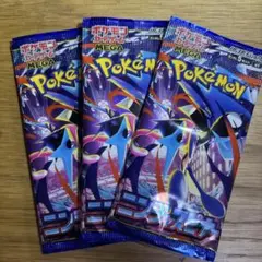 ぎ*な様 【300円企画】ポケモンカードゲーム ニンジャスピナー 3パック