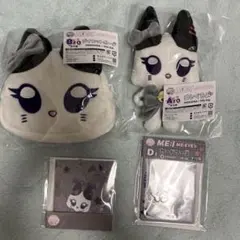 キャラ福くじ ME:I 『ME:EYE's』 高見文寧 ME:YANE - メルカリ