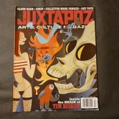 趣味 Juxtapoz Kaws Special Street Art Issue Juxtapoz Kaws Special Street Art Issue | Mercari