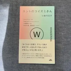 Item thumbnail for item 7ae09ddc-feb2-4dff-88f6-ec267c84993b