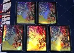 新品・未開封」遊戯王OCG公式 烙印融合 スリーブ 120枚 - メルカリ