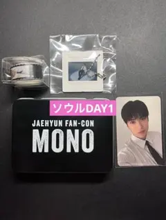 ジェヒョン Jaehyun Fan-con MONO VIP入場特典 トレカ - メルカリ