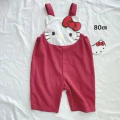 Sanrio* ハローキティ サロペット オールインワン ロンパース