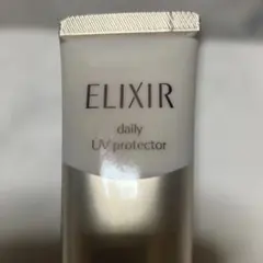 【ほぼ新品】ELIXIR daily UV protector 35mL