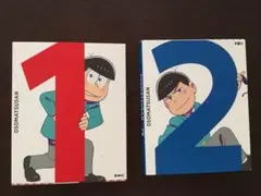 第一期！レア初回限定☆おそ松さんDVD1.2巻セット