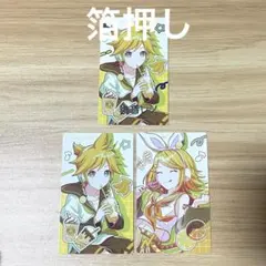 プロセカ 鏡音リン 鏡音レン エピカ セット