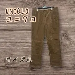 UNIQLO ユニクロ　ブラウンカラー　タック入りコーデュロイパンツ　91