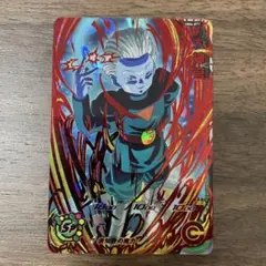 2025年最新】大神官ドラゴンボールヒーローズの人気アイテム - メルカリ