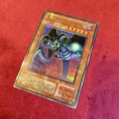 ウルトラパラレル 遊戯王OCG デュエルモンスターズ