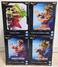 ドラゴンボール プライズフィギュア 4種セット