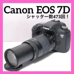 2026年最新】canon eos x2 望遠レンズの人気アイテム - メルカリ