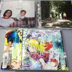 神聖かまってちゃん 英雄 syndrome サイン入り マグカップ 2014年 神聖かまってちゃん、新アルバム『英雄syndrome』から5曲の