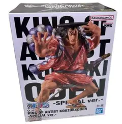 新品！ワンピース KING OF ARTIST フィギュア 2種セット