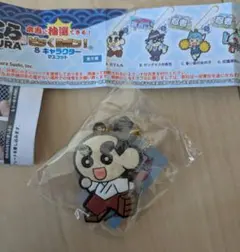 くら寿司　本当に抽選できる！ビッくらポン！&キャラクターマスコット