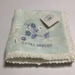 ローラアシュレイ タオルハンカチ