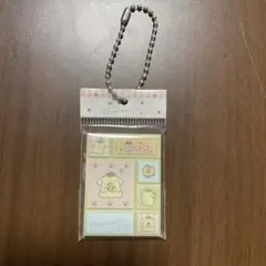 ポムポムプリン タイルシール風キーホルダー