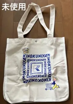 Item thumbnail for item 08e5b4cc-d8dd-4ac5-915f-750fc5e7e01d