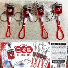 tomeppie様 リクエスト 2点 まとめ商品