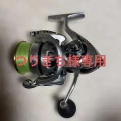 2026年最新】カルディア3520の人気アイテム - メルカリ