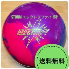 美品 STORM ELECTRIFY 15P04 美品 STORM ELECTRIFY 15P04 - メルカリ