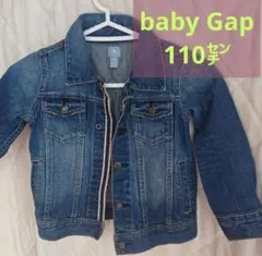 baby Gap デニムジャケット 110cm アウター
