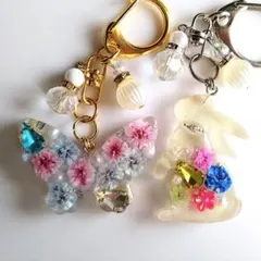 【SALE】キーホルダー レジン うさぎ 蝶々 2点セット