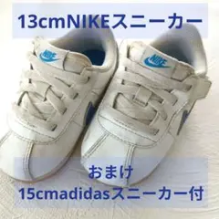 Nike ホワイト ブルー スニーカー 13cm