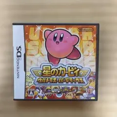 NINTENDO DS ソフト 星のカービィ ウルトラスーパーデラックス