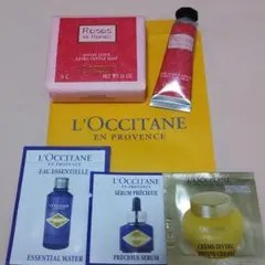 ロクシタン ５点セット