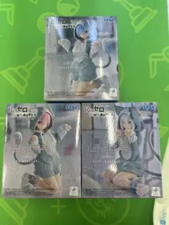 Re:ゼロから始める異世界生活 もふもふパック ラム レム エミリア 3個セット