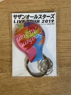 2025年最新】サザンキーホルダーの人気アイテム - メルカリ