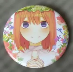 五等分の花嫁 花めく彼女と春のひと口 缶バッジ 二乃 GIGO - メルカリ