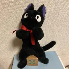 アーヤと魔女、猫のトーマスのぬいぐるみ - メルカリ